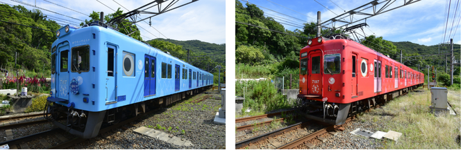 めでたいでんしゃ　かい　なな