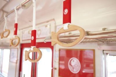 めでたいでんしゃつり革販売