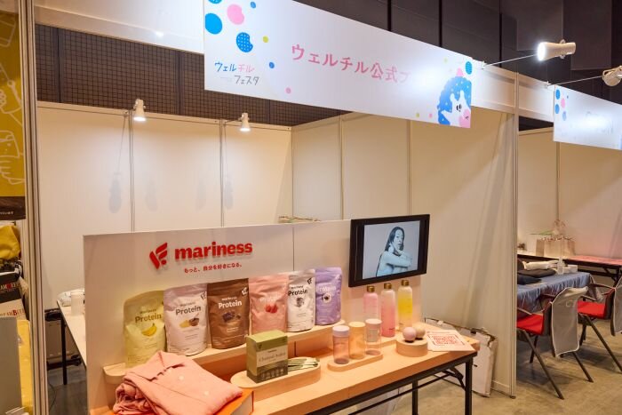 Mariness　竹脇まりな