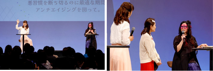 ぷりあでぃす玲奈