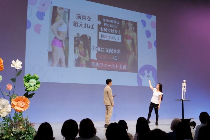 神谷かのみ　ウェルチルフェスタ　美脚