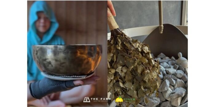 おふろcaféかりんの湯