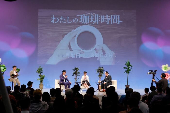 ウェルチルフェスタ　わたしの珈琲時間　味の素AGF
