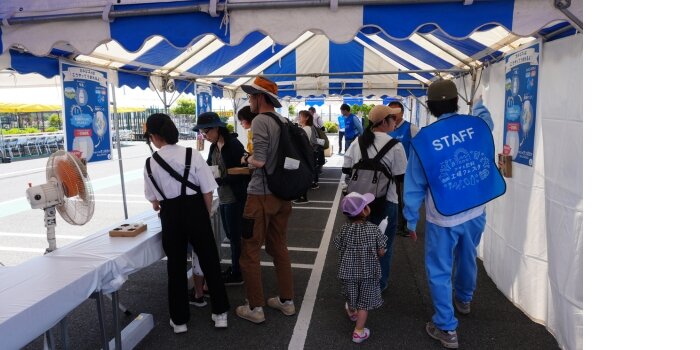 アサヒ飲料 工場フェスタ 2026 in 館林