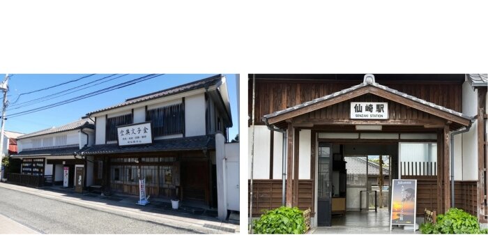 左：金子みすゞ記念館　右：大津あきらメモリアル館