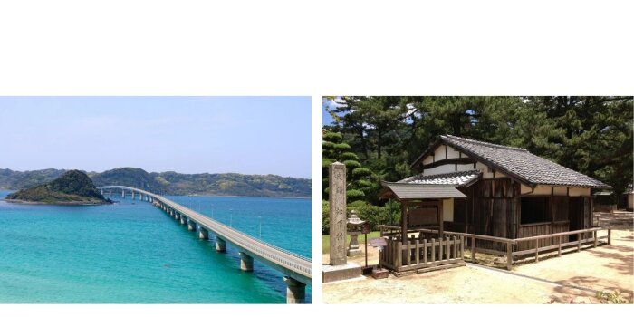 左：角島大橋　右：松下村塾