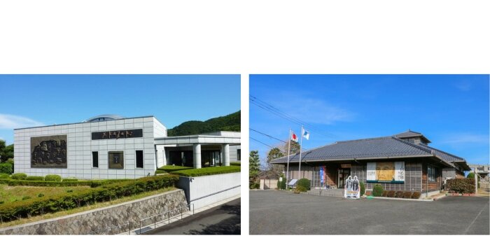 左：香月泰男美術館   右：村田清風記念館