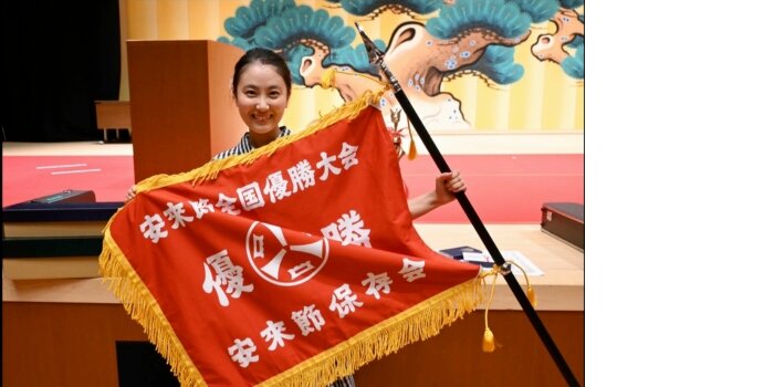 どじょうすくい　安来節　田仲みなみ