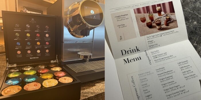 ブレッド＆フレーバー　by NESPRESSO　セントレジスホテル大阪