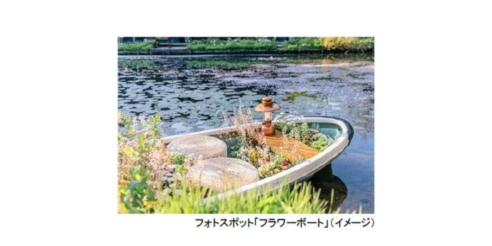 六甲　登山　避暑地　山涼み　猛暑　クール