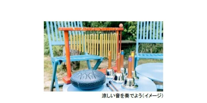 六甲　登山　避暑地　山涼み　猛暑　クール