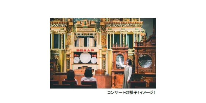 六甲　登山　避暑地　山涼み　猛暑　クール