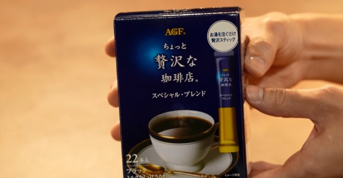 「ちょっと贅沢な珈琲店®」 インスタントコーヒー