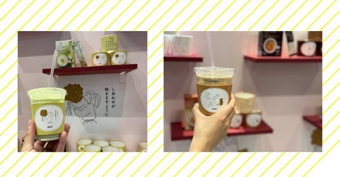 アイスでもスティックでカフェ気分 ~ice CAFÉ LATORY stand~』