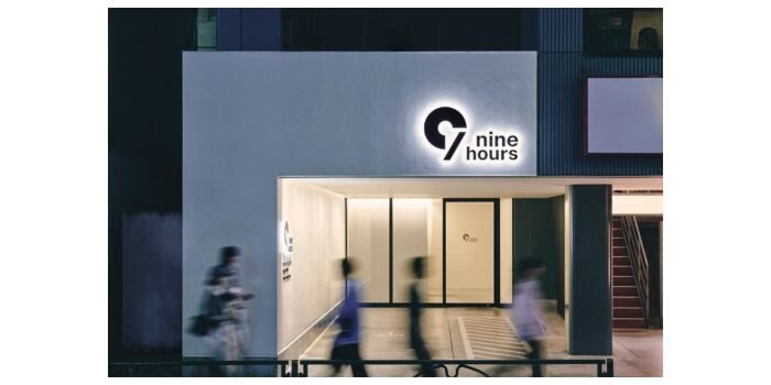 ナインアワーズ　カプセルホテル　新宿　睡眠解析　快眠
