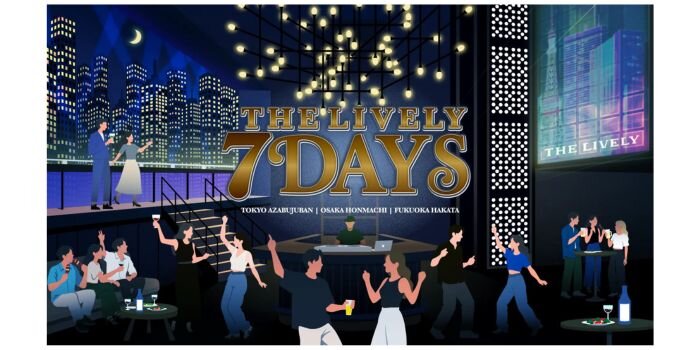 THE LIVELY　福岡　大阪　東京 THE LIVELY 7DAYS 　ライフスタイルホテル