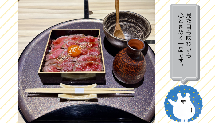 和牛のお重とお出汁、茶碗