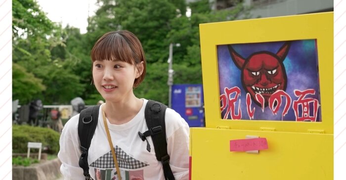 紙芝居　おきゃん