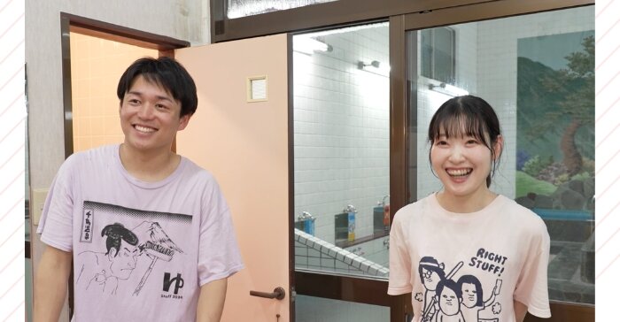 千鳥温泉　お掃除ボランティア