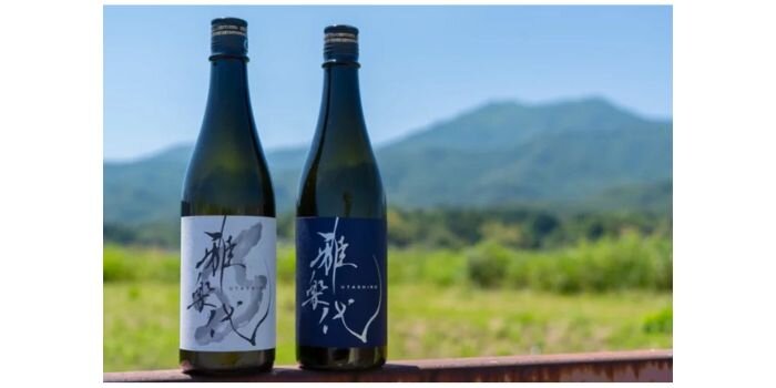佐渡島　酒造　日本酒　飲み比べ　限定酒