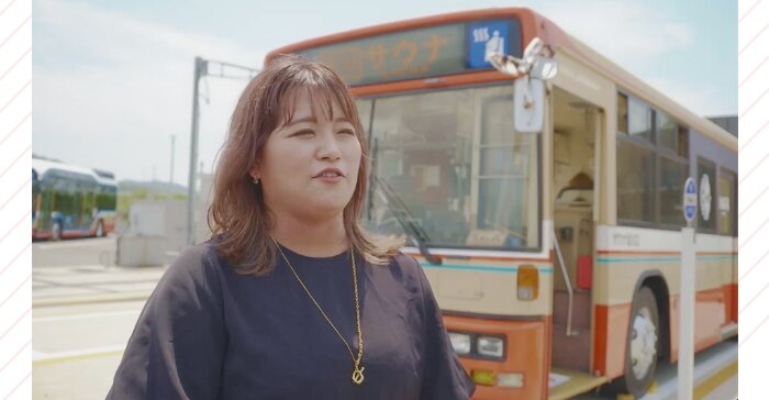 サバス　松原