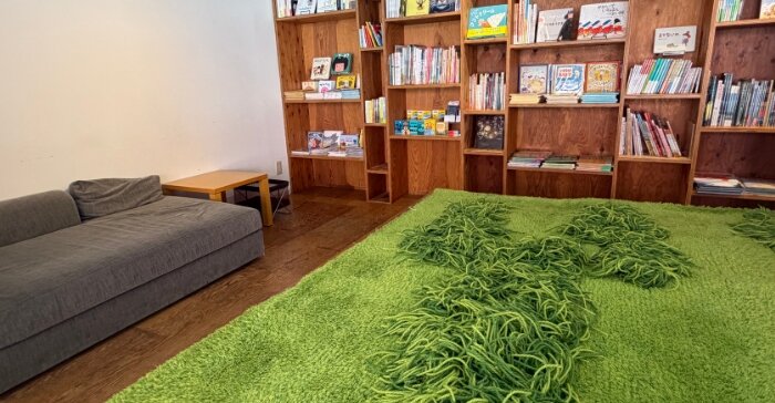 読書　八ヶ岳ホカンス