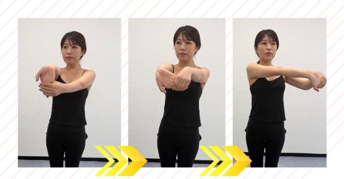 肩こり解消　セルフケア術