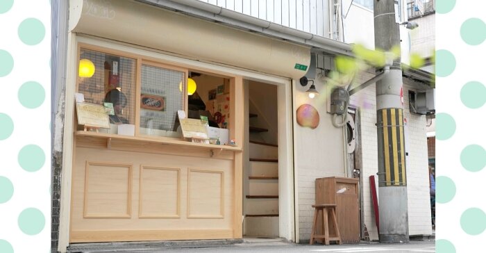 クレープえんどう　
