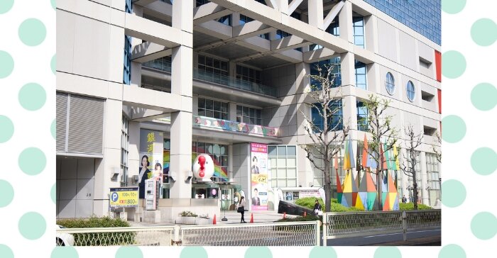 ウェルチルフェスタ　会場　関西テレビ