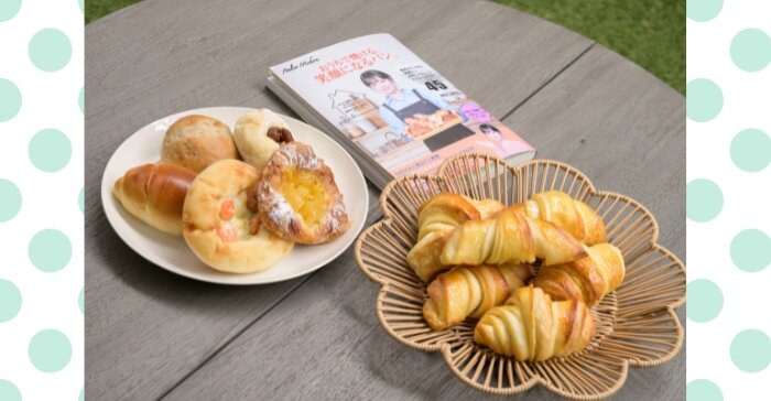 小麦とバターと復讐と