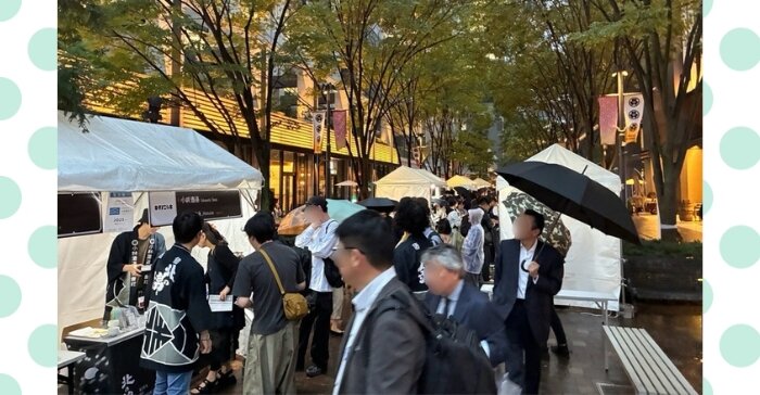 若手の夜明け 2026 TOKYO
