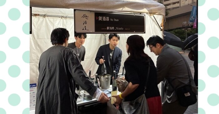「葵酒造」のブース。スタッフと直接話せるのもイベントの魅力