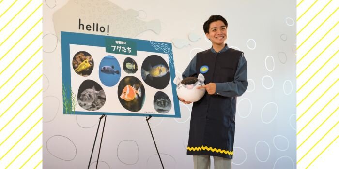 リゾナーレ下関　関門海峡　フグ　オーシャンビュー　インフィニティプール