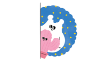 はたらく