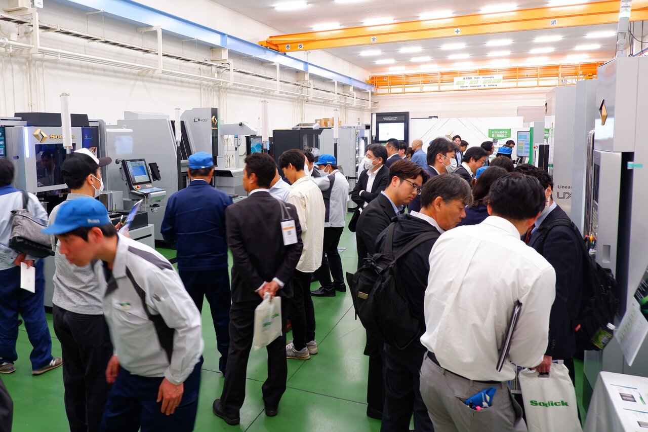 ソディック、加賀事業所で最新技術・製品を紹介するイベントを開催