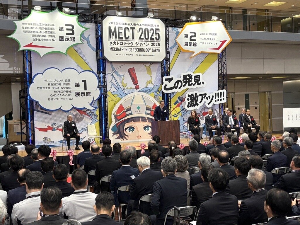 メカトロテックジャパン2025」が開催 生産性向上や製造コスト削減