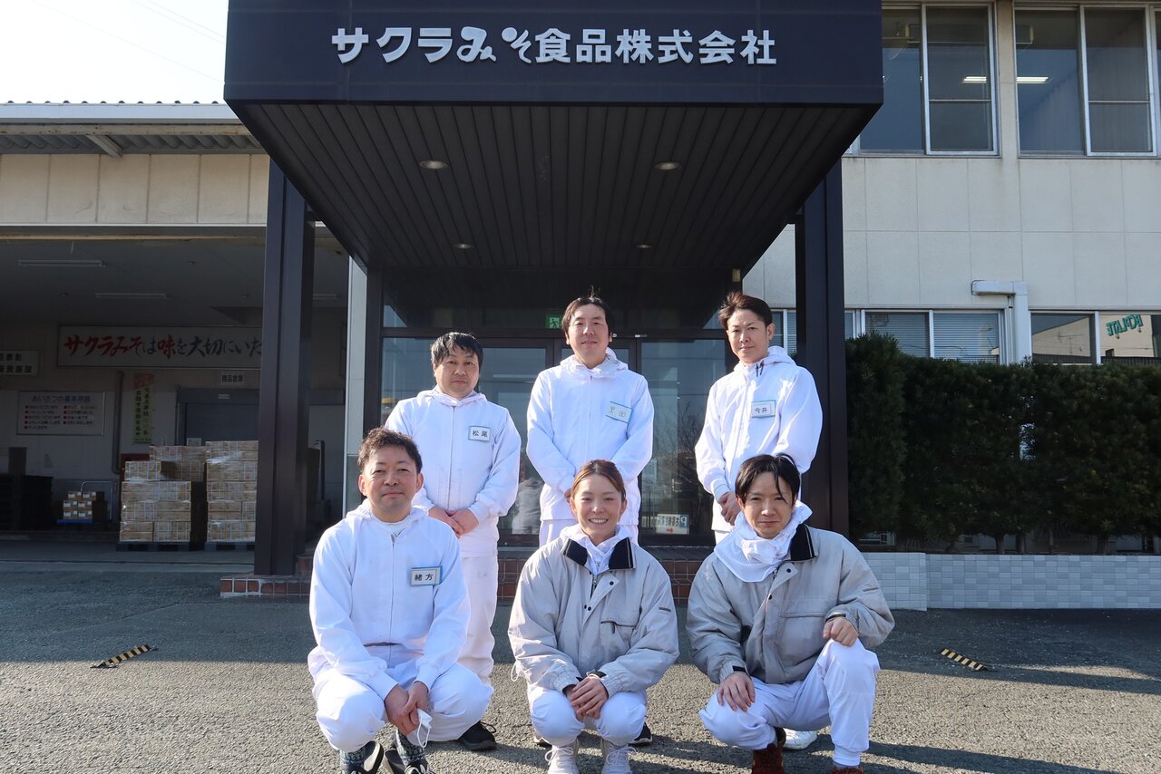 日本の食文化に彩りを」伝統を守り、挑戦を続ける老舗食品メーカー