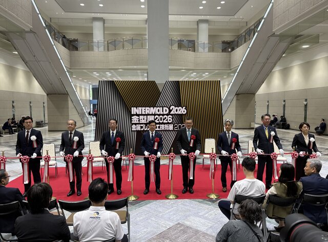 展示会レポート＞ 「インターモールド2026（大阪）」が開催 - 工場