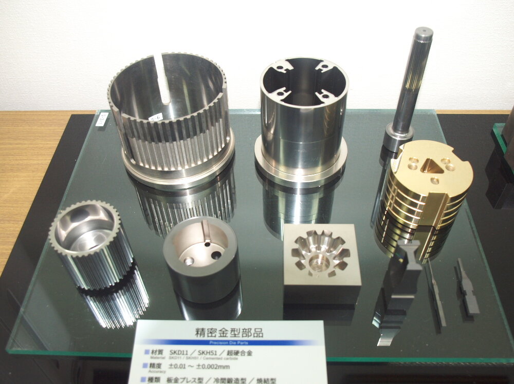 精密金型部品