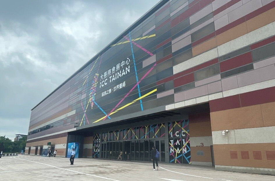 写真３　会場となったICC TAINANは台湾高鐵の台南駅からすぐの場所に立地