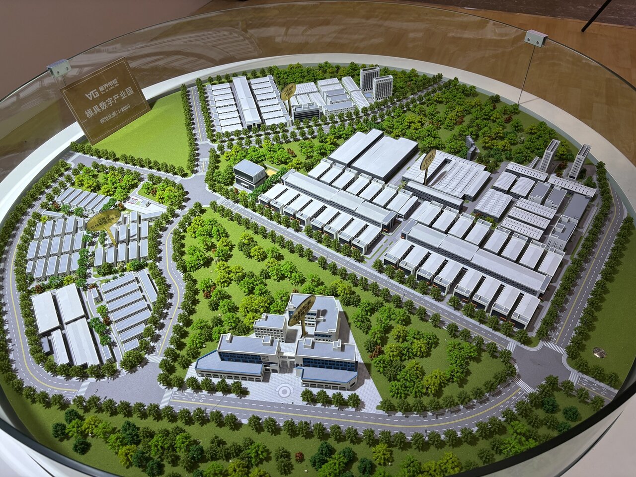 図7 　江西省修水県金型デジタル産業パークの全体模型