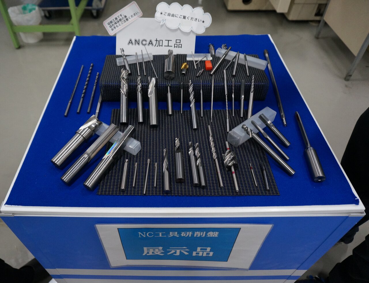 基盤技術の研削加工で、機械加工用から医療用途の工具・器具まで特殊品を手掛ける