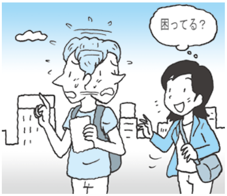 シラパコーン大学内の池