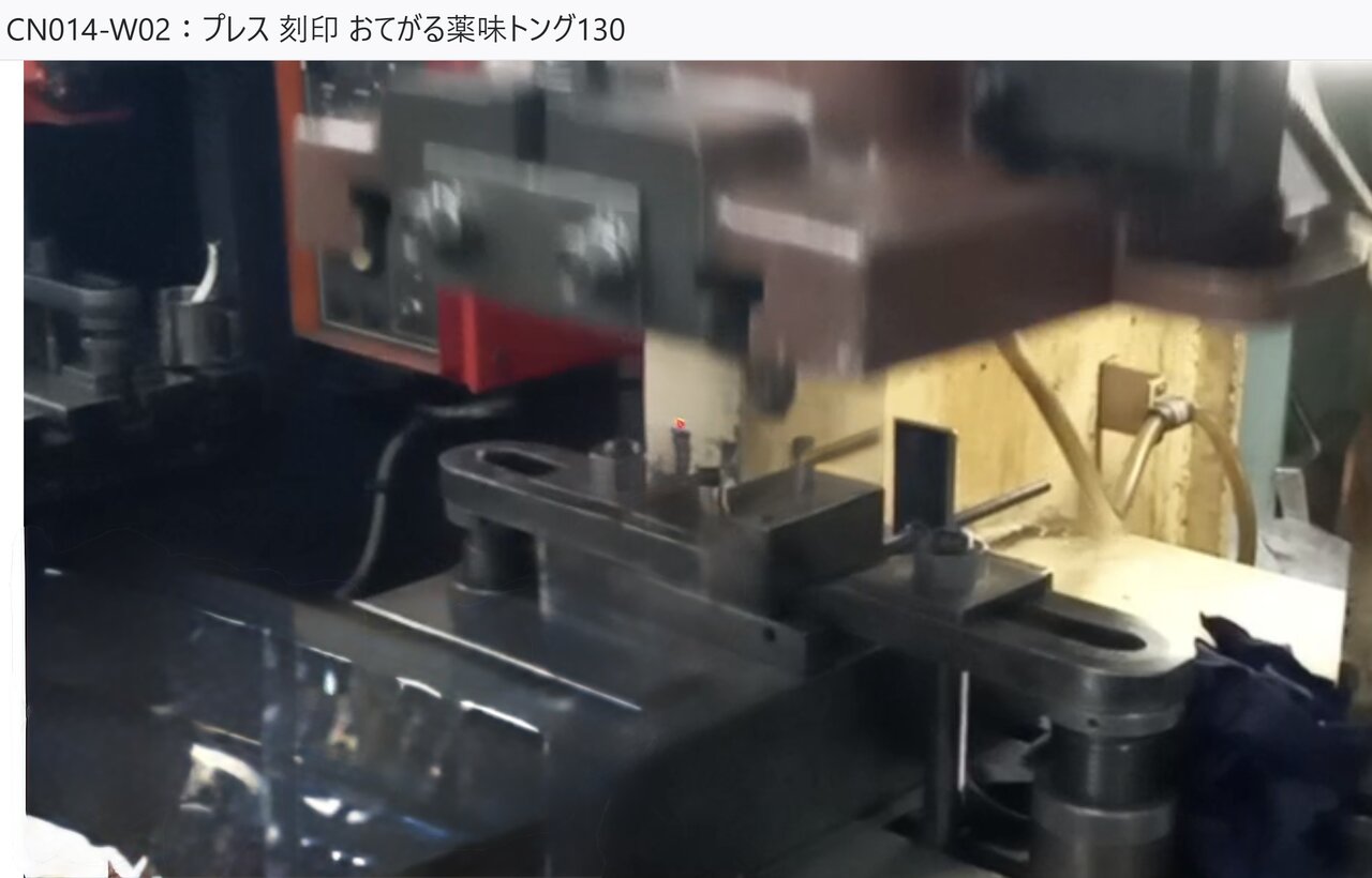 図1　QR コード付きの手順書