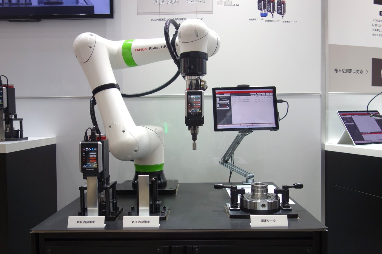 ロボットアームを使った自動測定のデモ