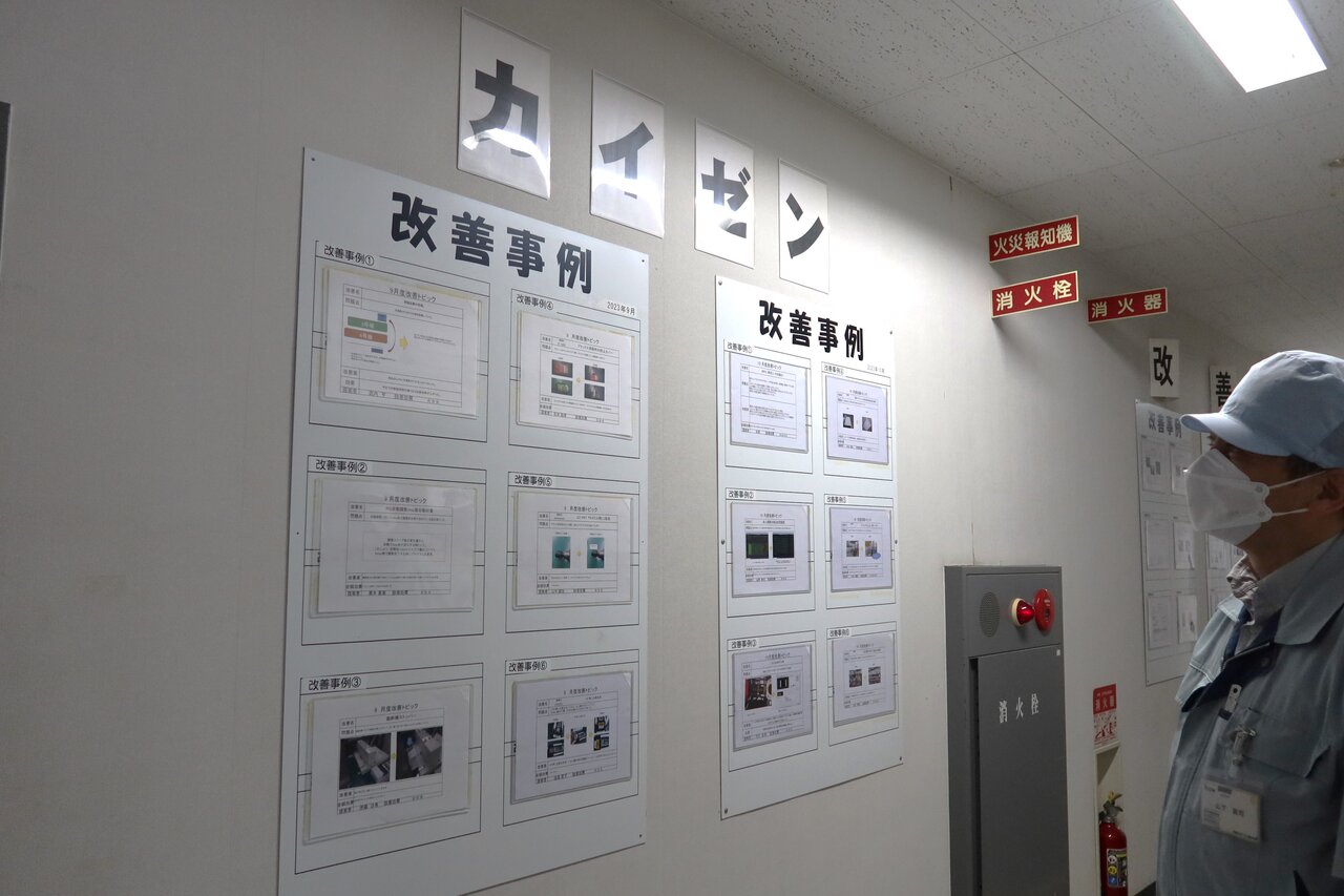 毎月6件、約1年分の優秀な改善事例を貼り出している