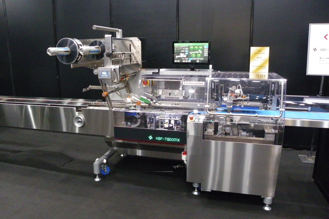 写真4　モジュール型横ピロー自動包装機「KBF-7000MX」（川島製作所）