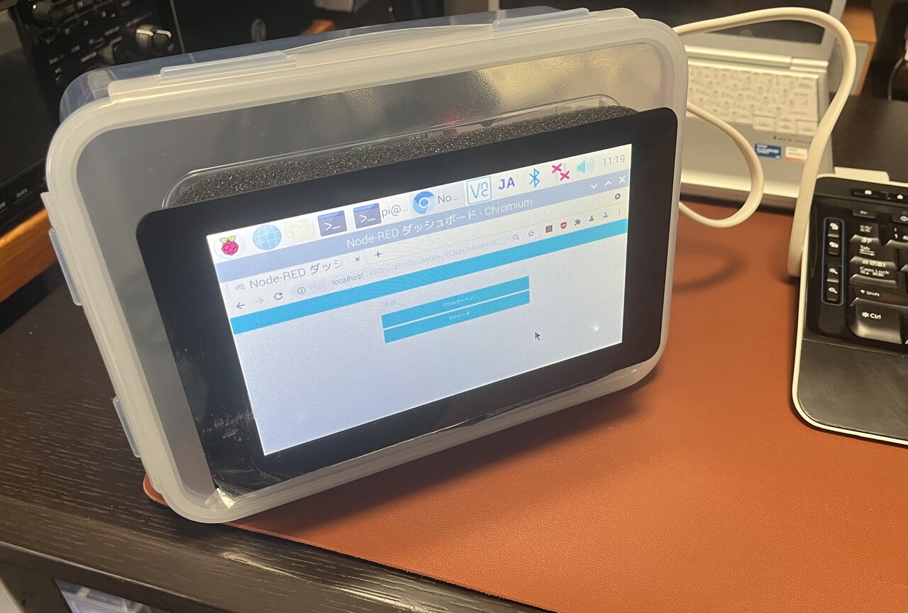 図1　学生たちが開発したIoT デバイス（写真提供：岐阜高専）