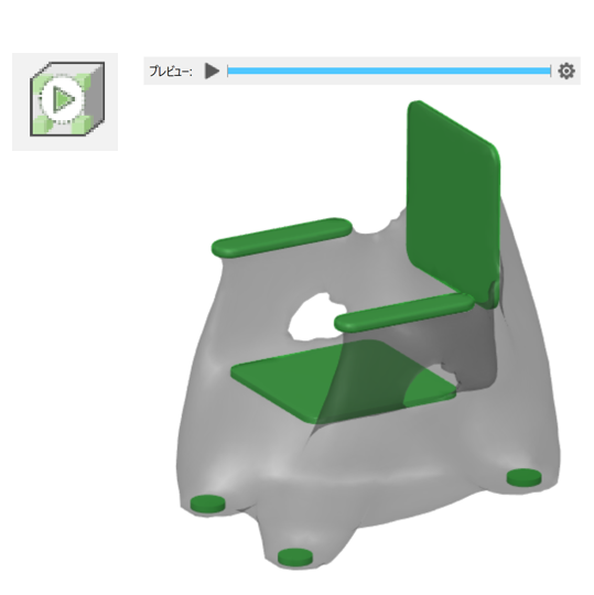 図6　プレビューア機能による領域確認の様子