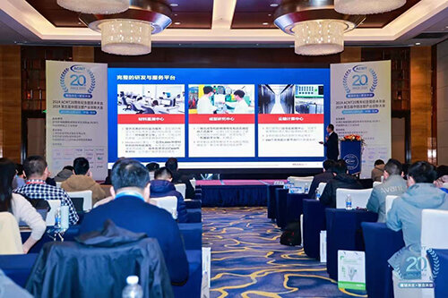 図3　技術交流会当日は約300 人が参加　（写真提供：小方暁子）